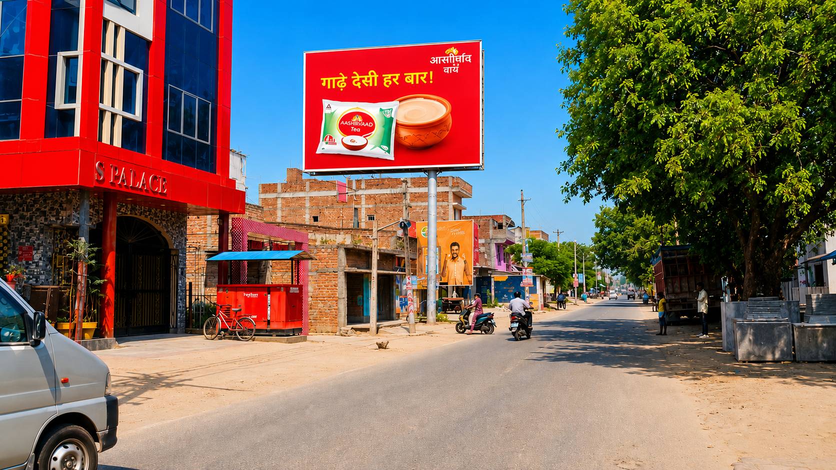 Urban Hoarding – FMCG Brand