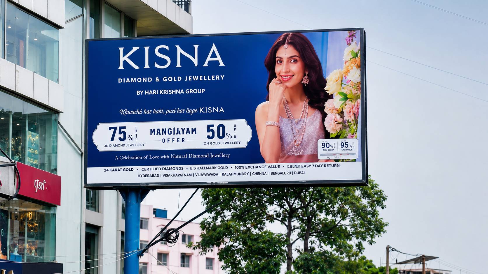 City Entry Hoarding